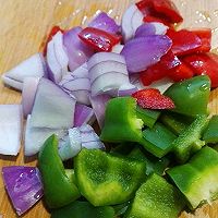 Step 6: Cut onions and green peppers into chunks