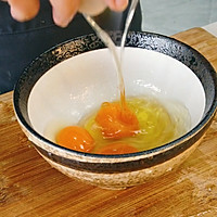 Step 3 of making Cordyceps Flower Fried Eggs