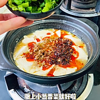 Step 4: Picture of making Sichuan Style Tofu with Meat Sauce