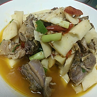 Step 8 for Salted Chicken and Bamboo Shoots Casserole