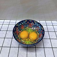 Step 3