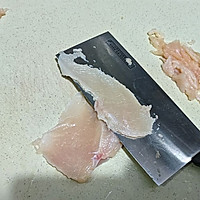 Step 1 for Fried Curry Pork Fillet