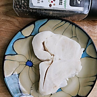 Step 2 for Delicious and Nutritious Steamed Cod Fish with Black Pepper