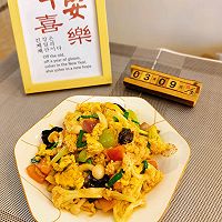 #SpringTaste# Step 1 of Low-Fat Vegetarian Three Fresh