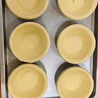 Step 1 of Making Homemade Egg Tarts