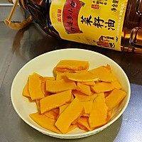 #寻味外婆乡传承春日宴#Recipe for Vegetarian Pumpkin Tempura Illustrated 2