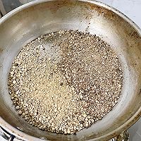 Step 1 of Pepper Chicken