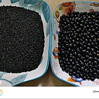 Step 5: Homemade Black Sesame Black Bean Powder Method 5