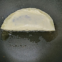 Step 5 for Pulling Purple Sweet Potato Cake