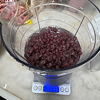 Step 1 for Rose Pastries (Rose Filling)