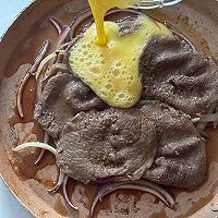 Step 5 for Beef and Egg Wrap