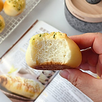 Simple and Quick! French Garlic Mini Bread Recipe Step 6