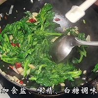#SpringFreshness#Step5 for Garlic Oil Flower Sprouts