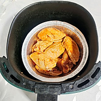 Step 2 - Orleans Roasted Chicken Wings