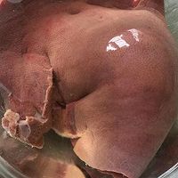 Step 1: Buy fresh pig liver
