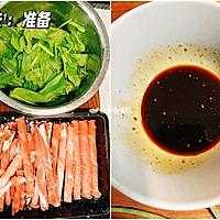 Pea Shoots Beef Egg Nest, a special tender and creamy spring rice dish #spring fresh tasting# recipe diagram 1