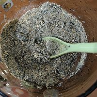 Step 8: Homemade Black Sesame Black Bean Powder Method 8