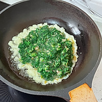 Natural Flavor/Chive and Egg Stir-fry Step 5