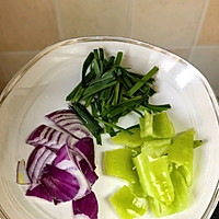 #SpringTaste# Step 4 of Low-Fat Vegetarian Three Fresh