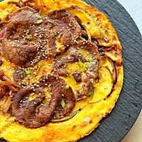 Step 7 for Beef and Egg Wrap