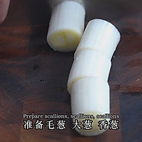 Step 5