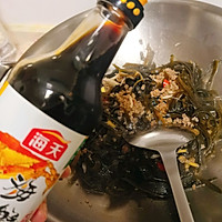 Step 7 of Stir-Fried Minced Beef with Shredded Kelp