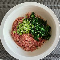 #春日尝鲜#鲜肉菠菜馅馄饨的做法图解5