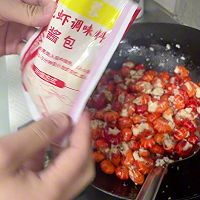 Step 5 for Making Garlic Lobster Tails (Haidilao version)