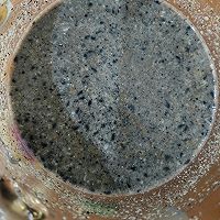 Step 9: Homemade Black Sesame Black Bean Powder Method 9