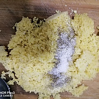 Step 2 for Xiaomi Guoba