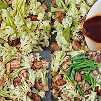 #寻味外婆乡传承春日宴#烧肉炒菜花的做法图解4