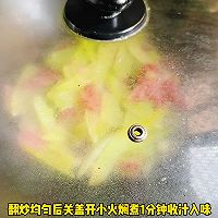 #寻味外婆乡传承春日宴# 莴笋炒腊肠的做法图解4