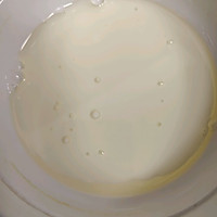 Step 3 of Shell Sponge Cake