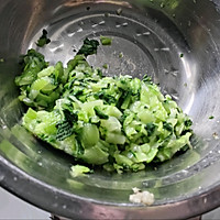 Step 1 of Mushroom and Mustard Green Bun