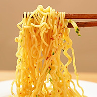 Step 5 for Cold Mixed Instant Noodles
