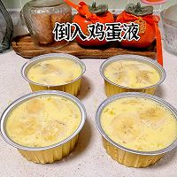 Steps 3 for making Banana Baked Egg Milk