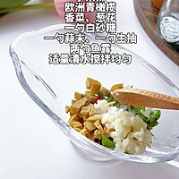 Refreshing Cold Noodles| Step 1 of the Recipe for European Olive Spicy Shrimp Cold Noodles