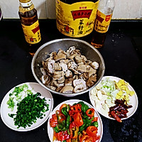 Step 1
