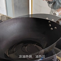 #春日尝鲜#咬一口春光,舌尖上的江南春味的做法图解3