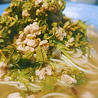 Yunnan Spring Banquet ~ Illustrated Method for Xiang Chun Bud Noodles 9