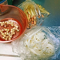 Yunnan Spring Banquet ~ Step 1