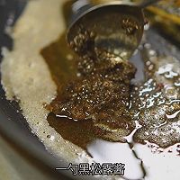Step 6 for Pan-Fried Grouper with Black Truffle Sauce
