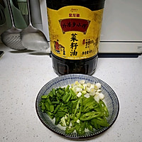 Step 1 for Stir-Fried Shredded Potatoes
