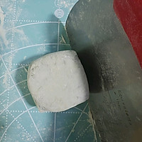 Step 4 of Green Bean Square