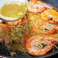 Step 5 for Mustard Prawns
