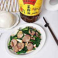 #寻味外婆乡传承春日宴#蒜苗炒腊肠的做法图解7