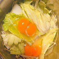 Step 1 of making slimming meal