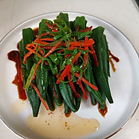 Step 6 of making Blanched Okra
