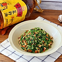 #寻味外婆乡传承春日宴#马兰头炒香干的做法图解12