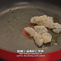 Step 6